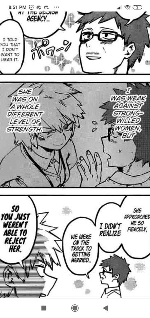 How bakugou's mom met bakugou's father | Anime Amino