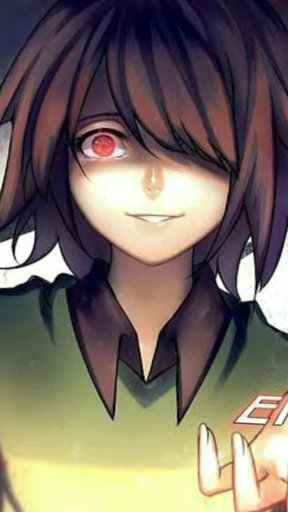 amino-• Asriel •-30868487