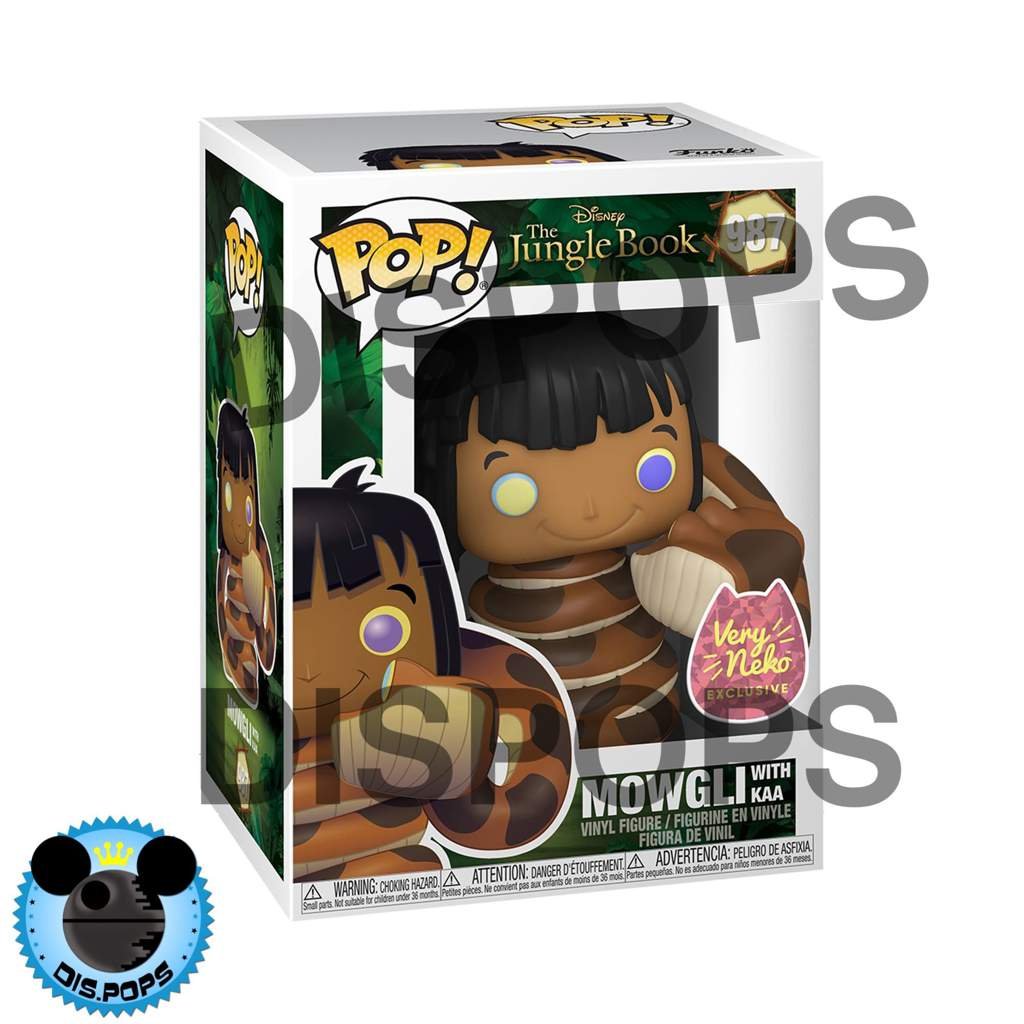 kaa funko