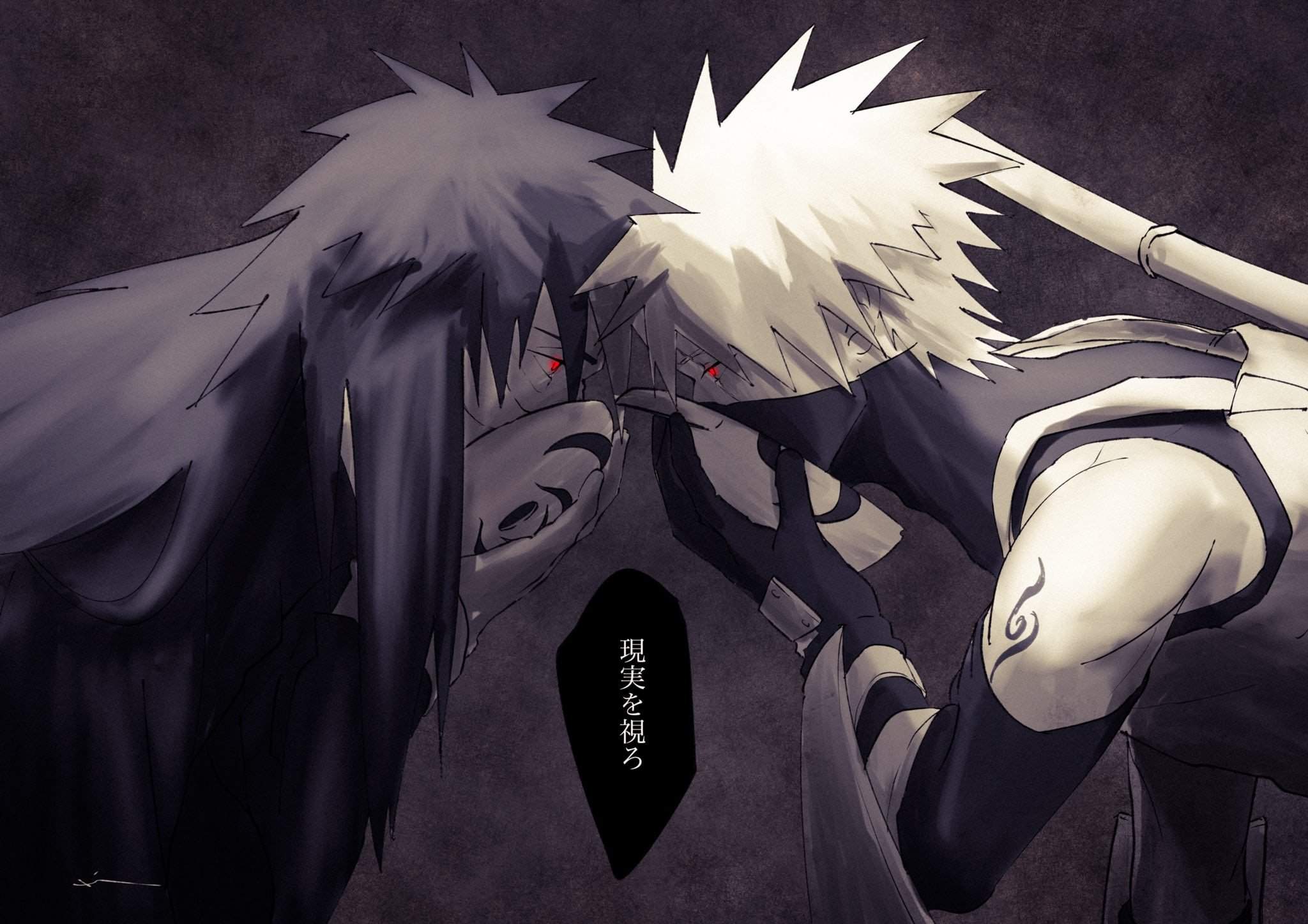 Tags. #kakashi x. #kakashi и. Next page. #kakashi comic. #kakashi obito. #k...