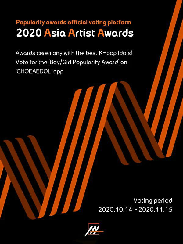 Voting Tutorial 2020 Asia Artist Awards Army S Amino