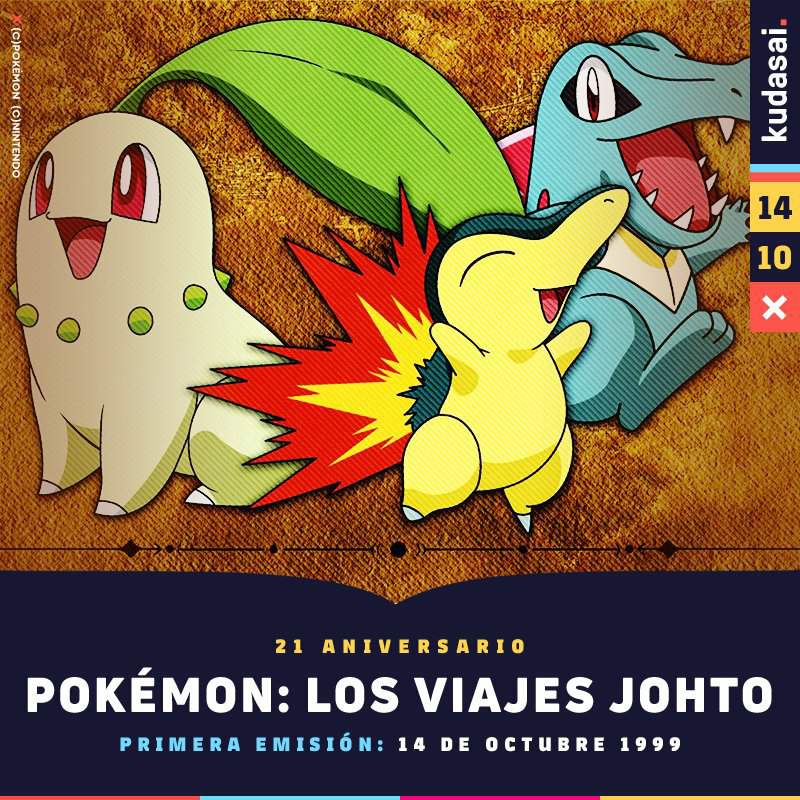 Felicidades Pok Mon Los Viajes Johto Anime Amino