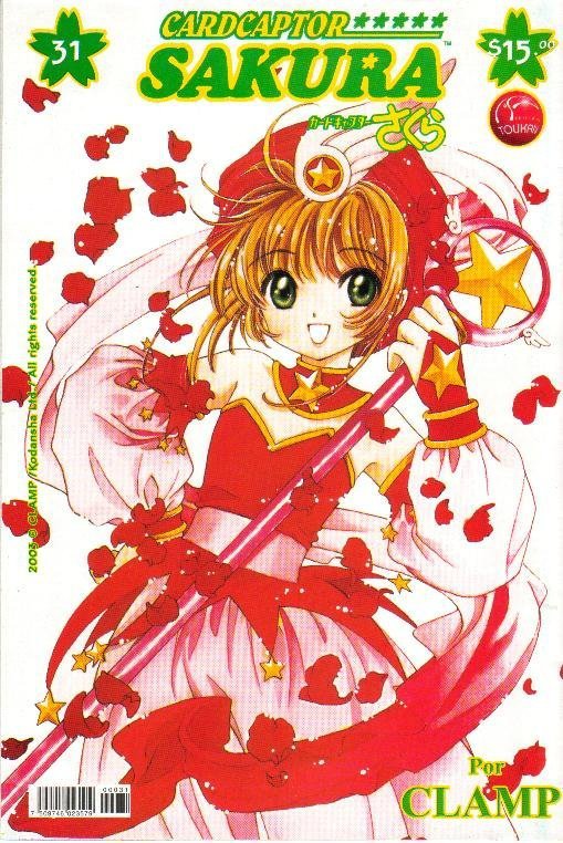 Sakura Card Captor Tomo 8 Wiki 💮Sakura Card Captor💮 Amino Sakura Card Captor Tomo 8 Wiki 💮Sakura Card Captor💮 Amino