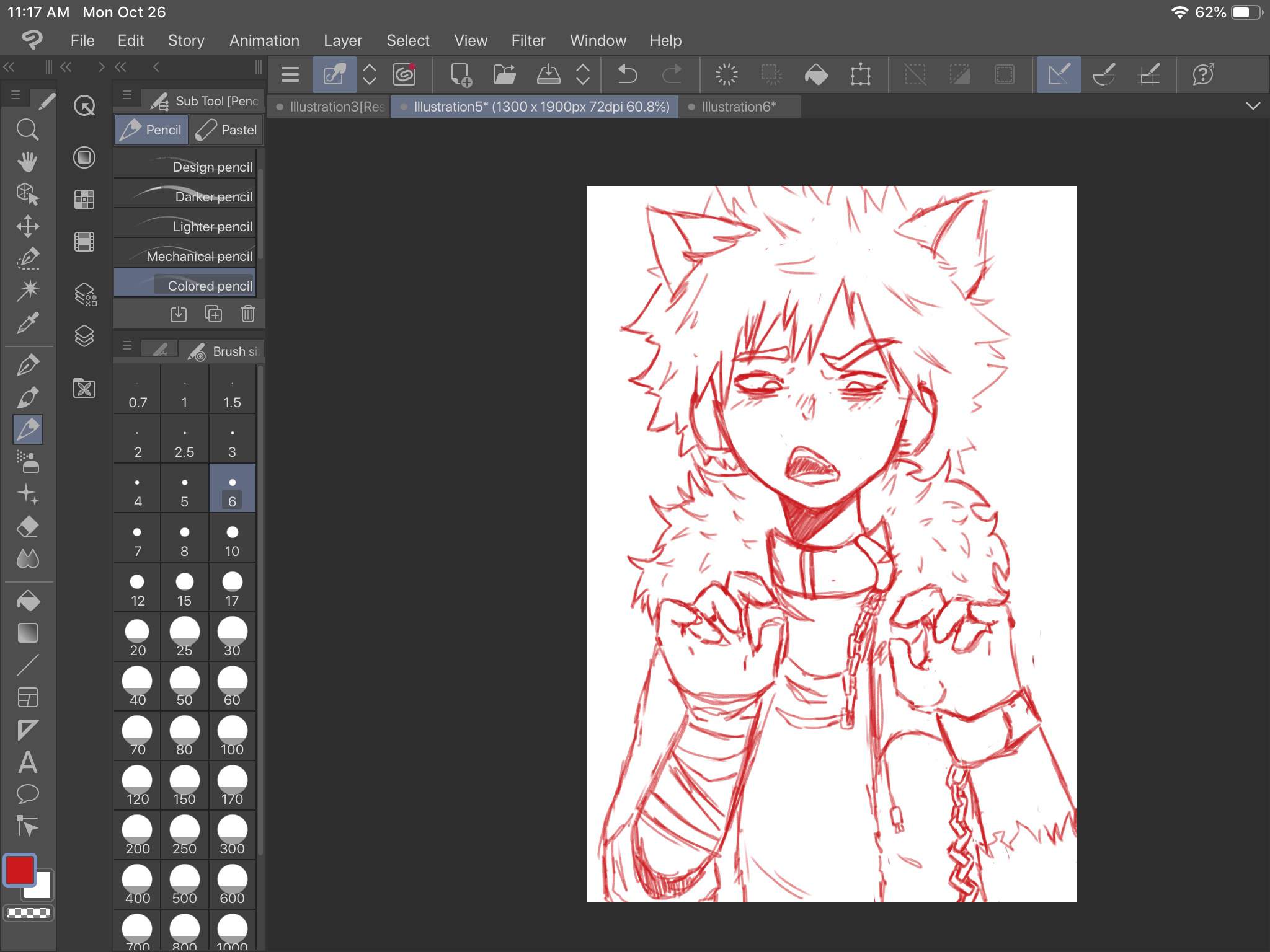 Bakugou Wip Bakushima Kiribaku Amino