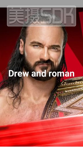 amino-drew McIntyre-3872854b