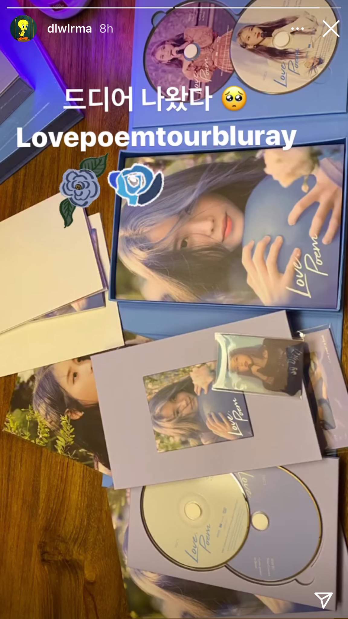 IU Lovepoem Blu-ray-