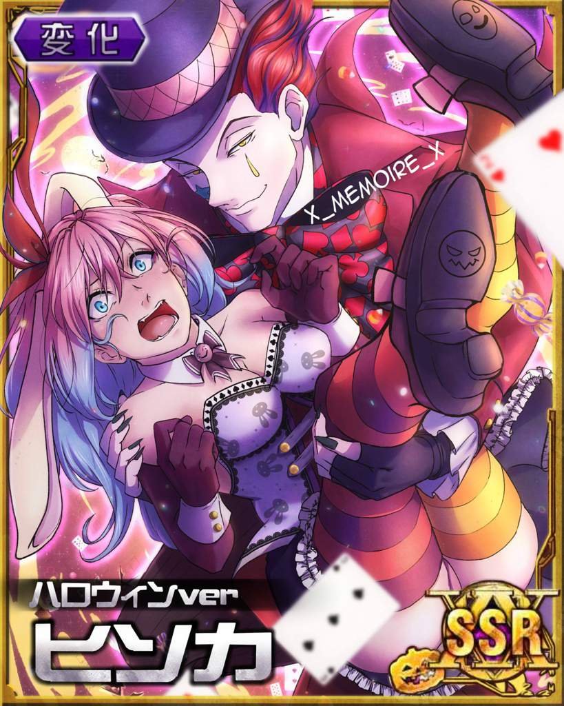 Happy Halloween Hunter X Hunter Amino