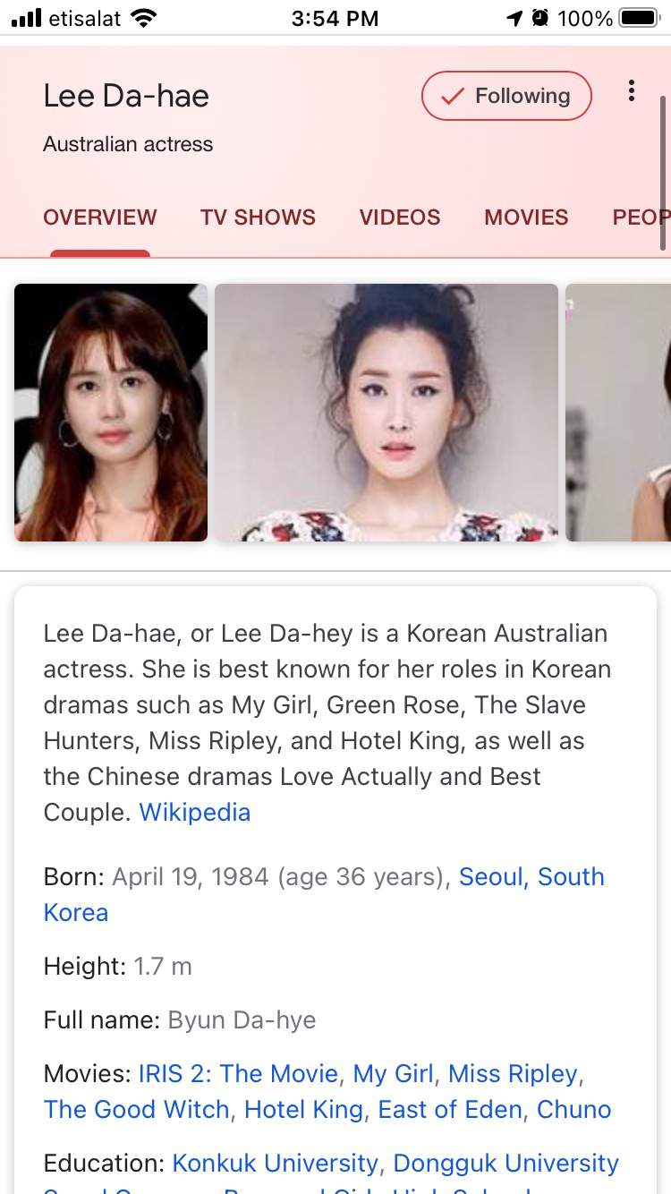 Lee Da Hae | Wiki | K-Drama Amino