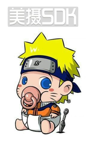 amino-naruto uzumaki-64598e54