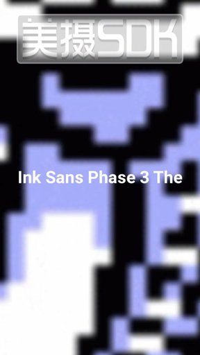Ink Sans phase 3 (Shanghaivania) Minecraft Skin