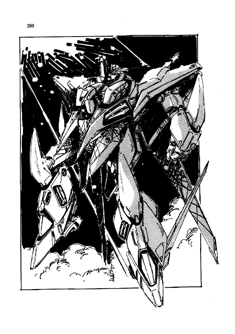 xi gundam novel