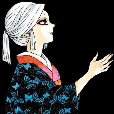 Amane Ubuyashiki Wiki Demon Slayer Kimetsu No Yaiba Amino