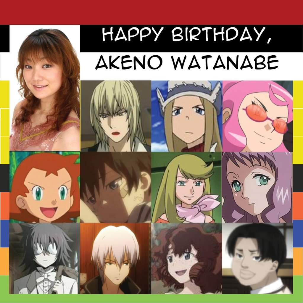 Happy Birthday, Akeno Watanabe and Chinami Nishimura Anime Amino