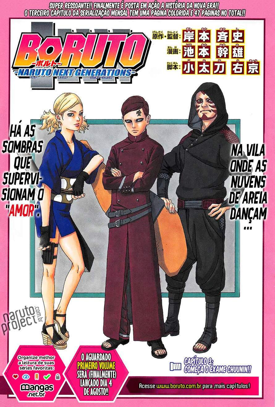 Boruto Cap Come A O Exame Chunin Wiki Mangaworld Amino