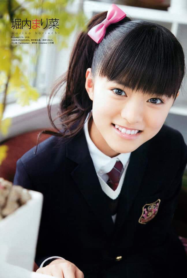 Significado Del Nombre Serie Marina D Wiki Sakura Gakuin Amino Amino