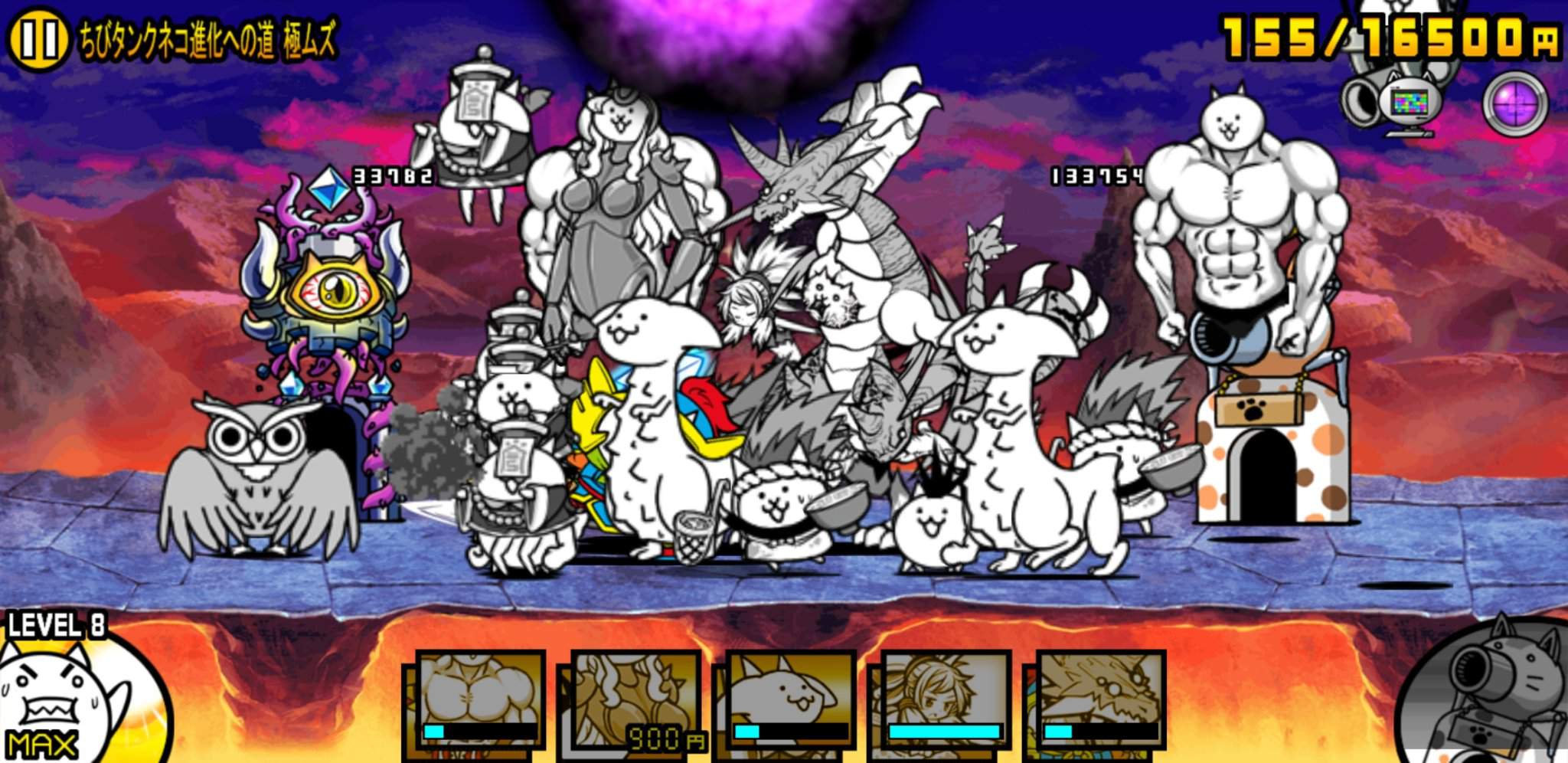 The battle cats steam фото 103