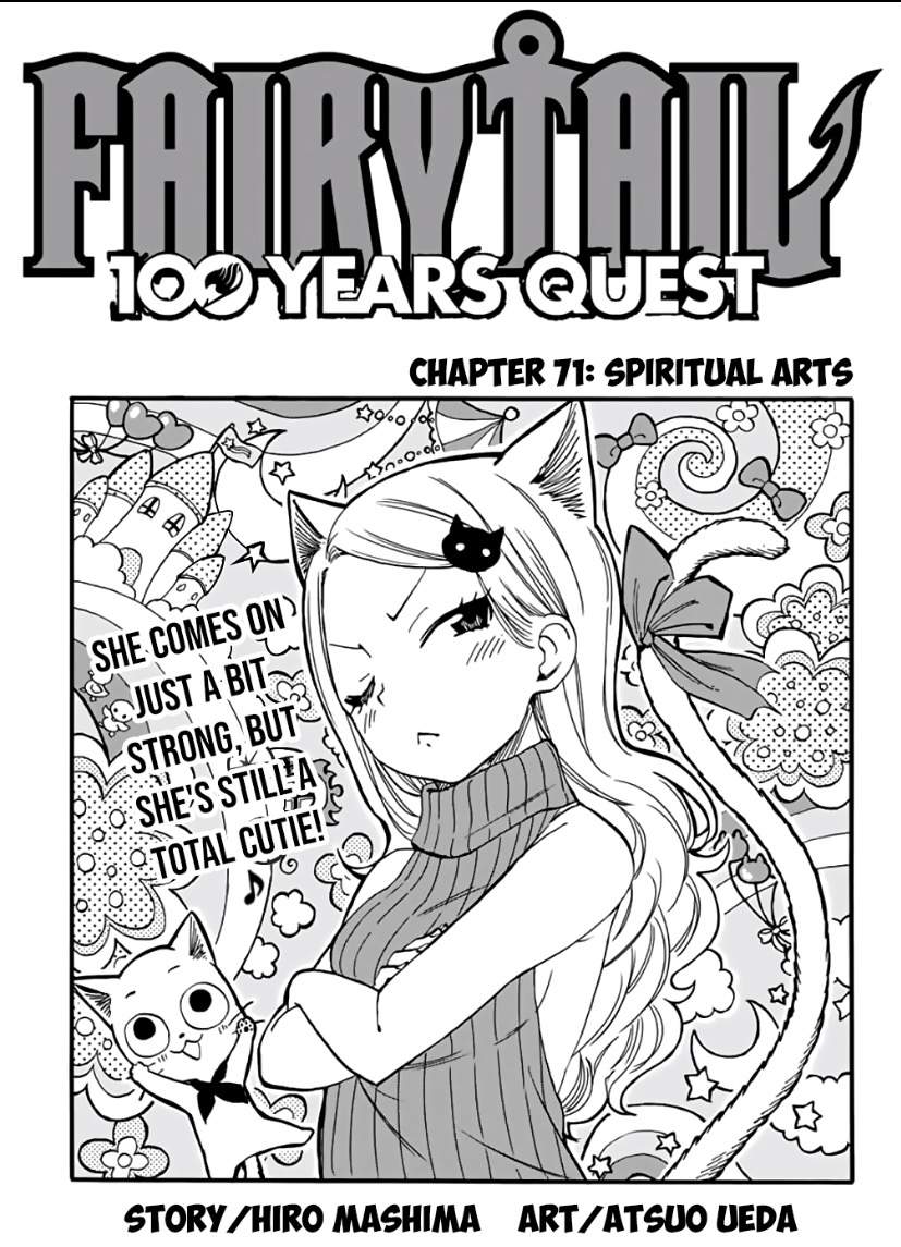 fairy-tail-amino