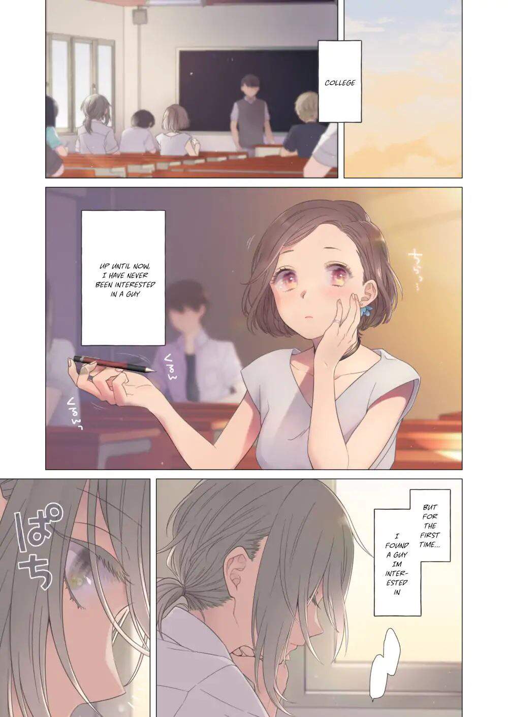 Handsome Girl And Sheltered Girl Handsome Girl & Sheltered Girl | Anime Amino