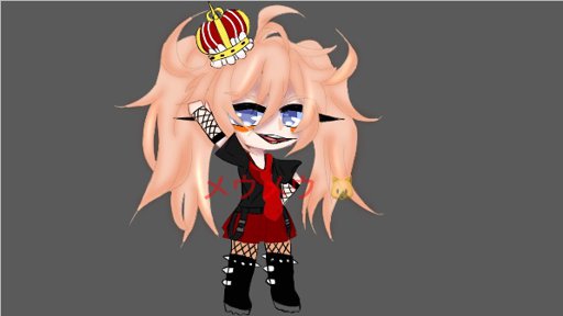 Junko Enoshima! | Wiki | Gacha - Club LGBTQ+ Amino