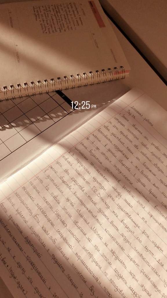 𝚂𝚑𝚒𝚏𝚝𝚒𝚗𝚐 𝙹𝚘𝚞𝚛𝚗𝚊𝚕 Wiki shifting scripting subliminals Amino