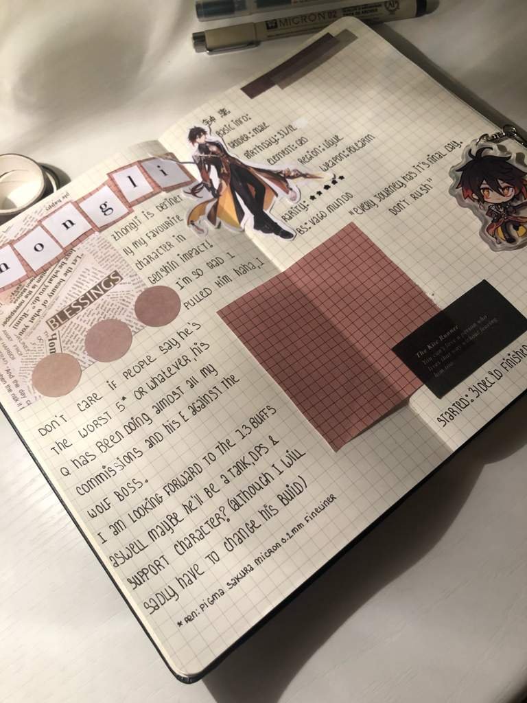 Zhongli Journal Spread Genshin Impact Amino