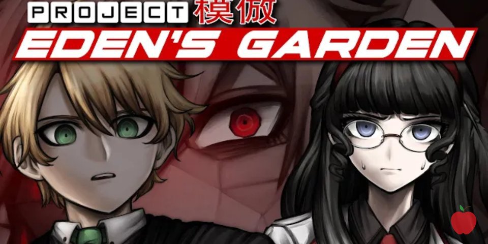 Project Eden Garden | Danganronpa Amino