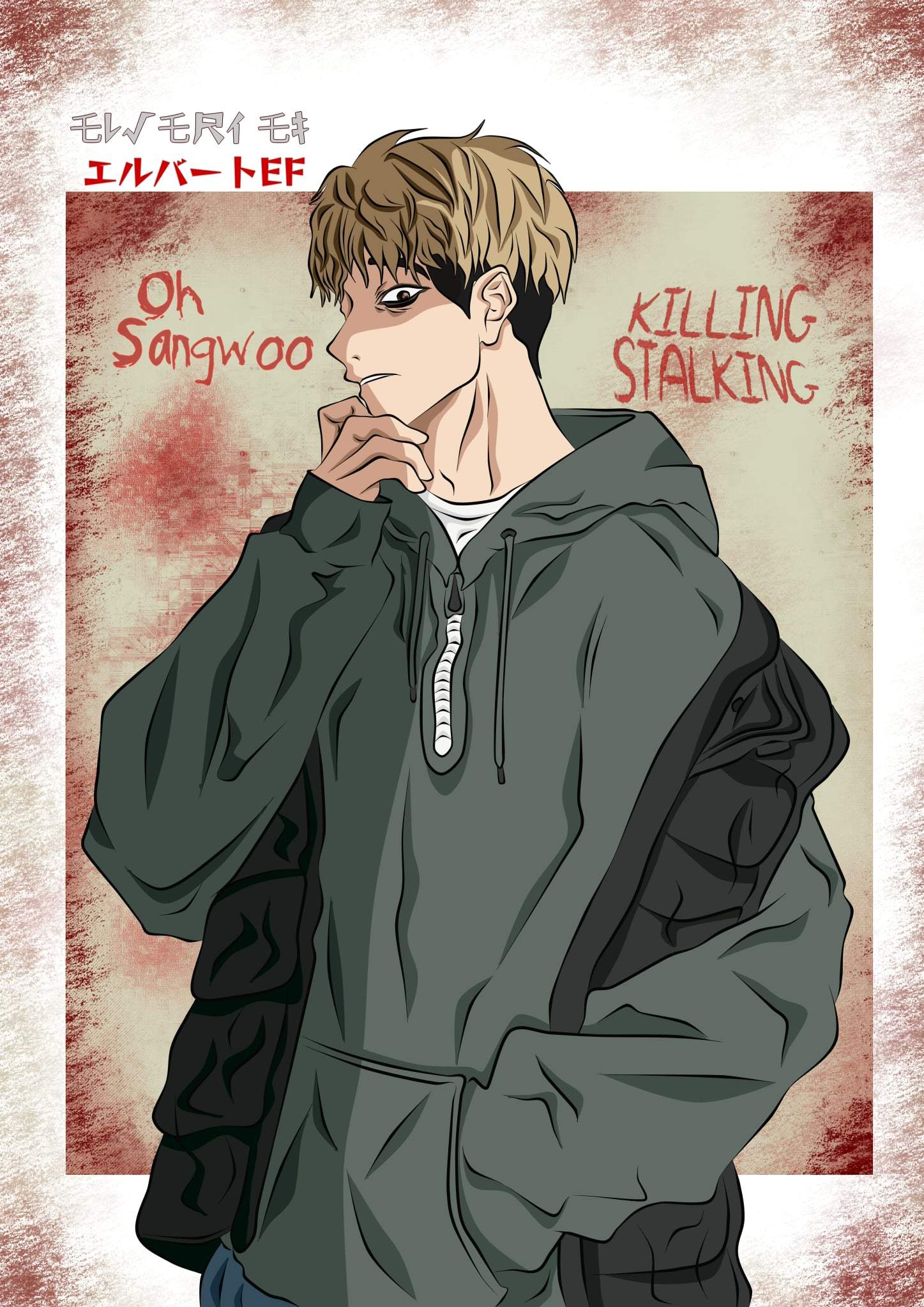 Oh Sangwoo FanArt Killing Stalking Anime Amino