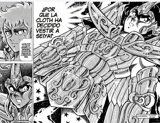 saint seiya manga saint seiya manga
