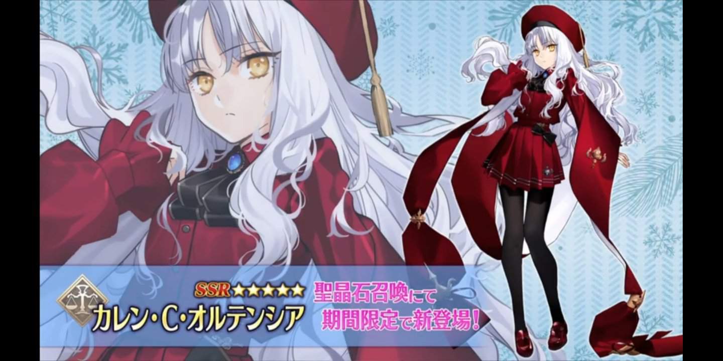 Caren Is Finally In Fgo As A Servant For The Valentines 5 Event Fate Grand Order Amino