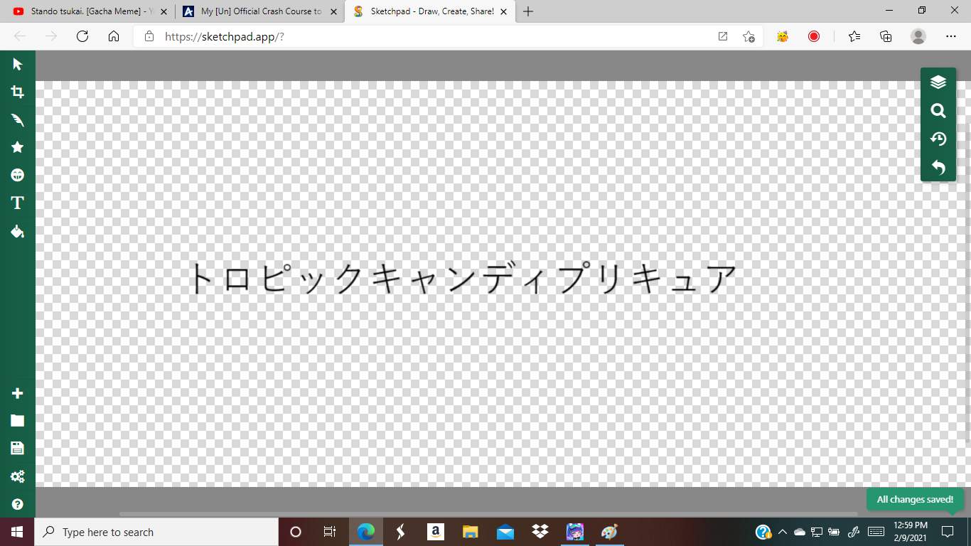 microsoft sketchpad logo wording microsoft sketchpad logo wording