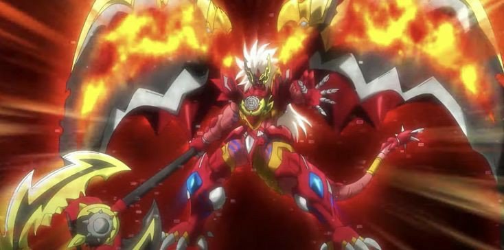 ebay world spriggan