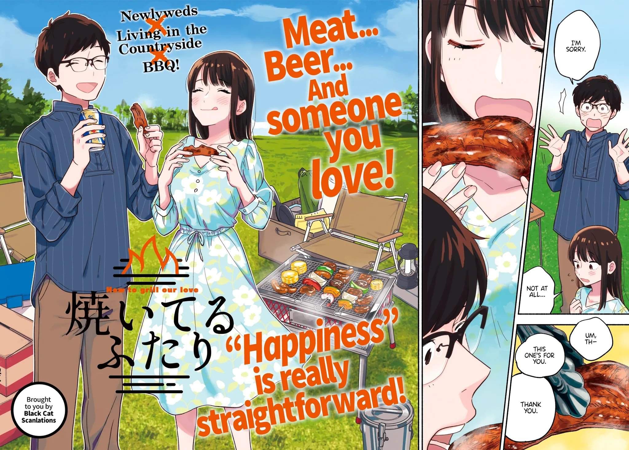 A Rare Marriage: How To Grill Our <b>Love</b> Anime Amino.