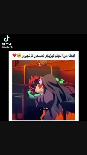 amino-ريكو تحب كاناو-72c7ef98