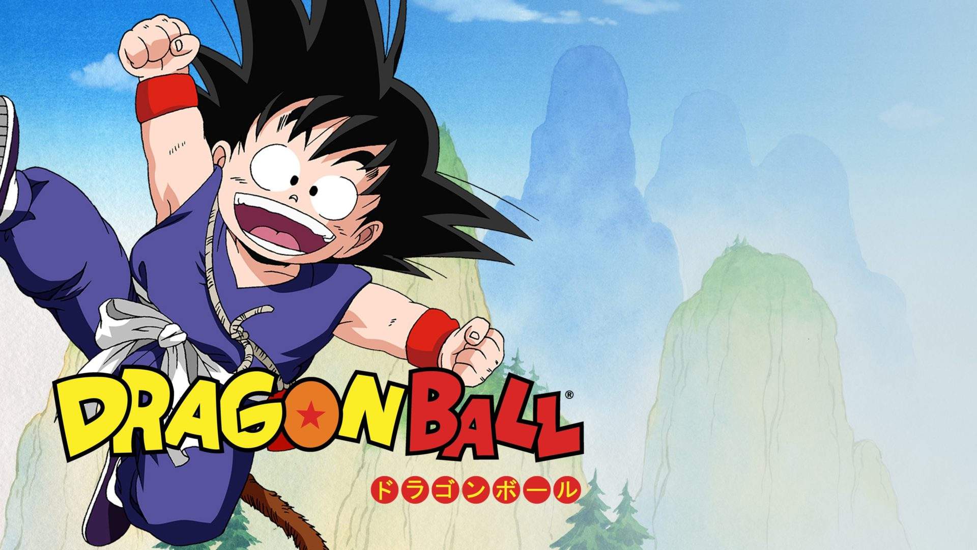 𝑯𝑰𝑺𝑻𝑶𝑹𝑰𝑨 RPGDragon Ball Ultimate Hero Amino