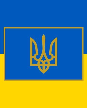 Украина | Wiki | ꜱᴛʀᴀᴛᴇɢɪᴄᴏɴ Amino