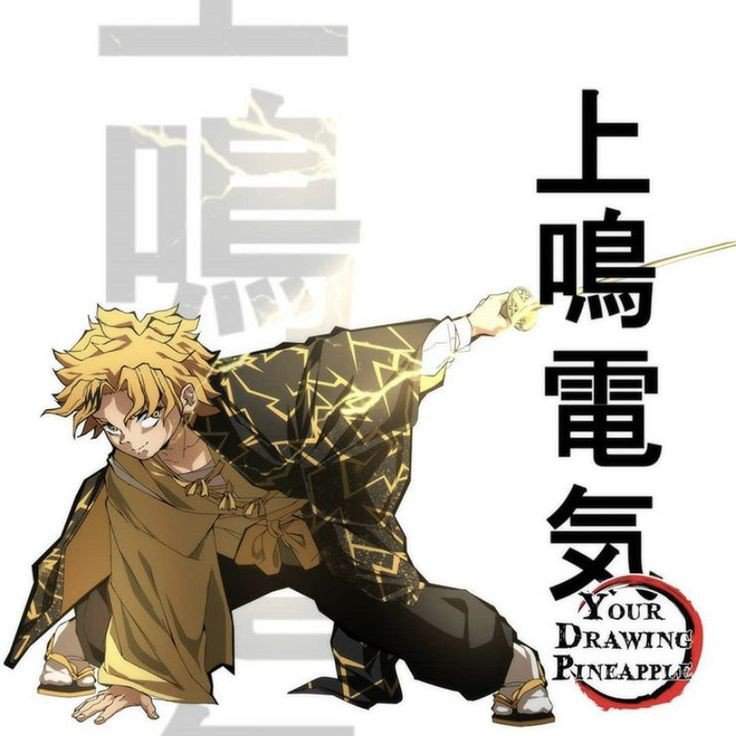 Denki In Demon Slayer🤩