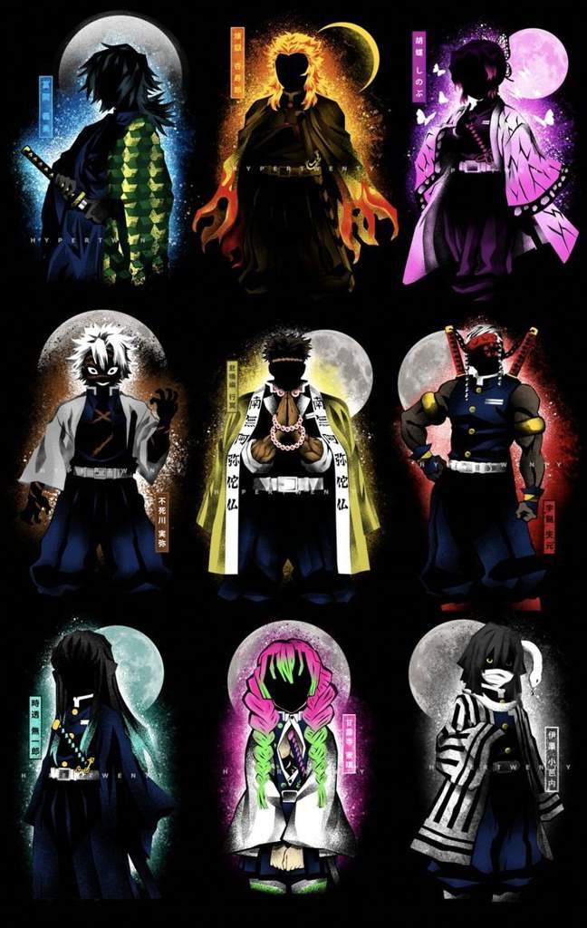 Favourite pillar from demon slayer 😈 Anime Amino