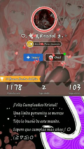 amino-⌁ ࣪ ۪ 🐩 , lina ' ﹗-43eb7d69