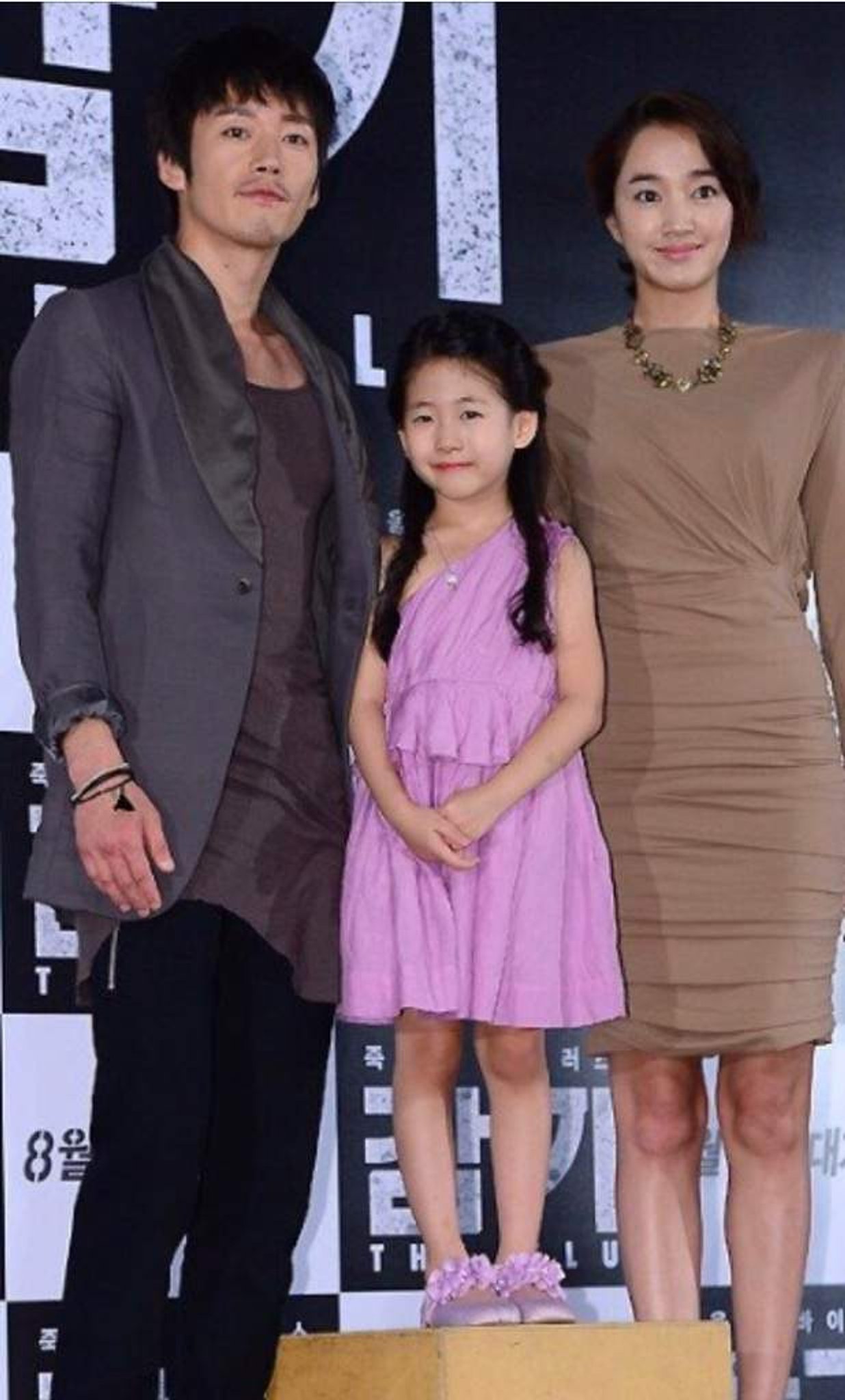 Jang Hyuk et son épouse Kim Yeo jin et l’une de leur fille , K Drama
