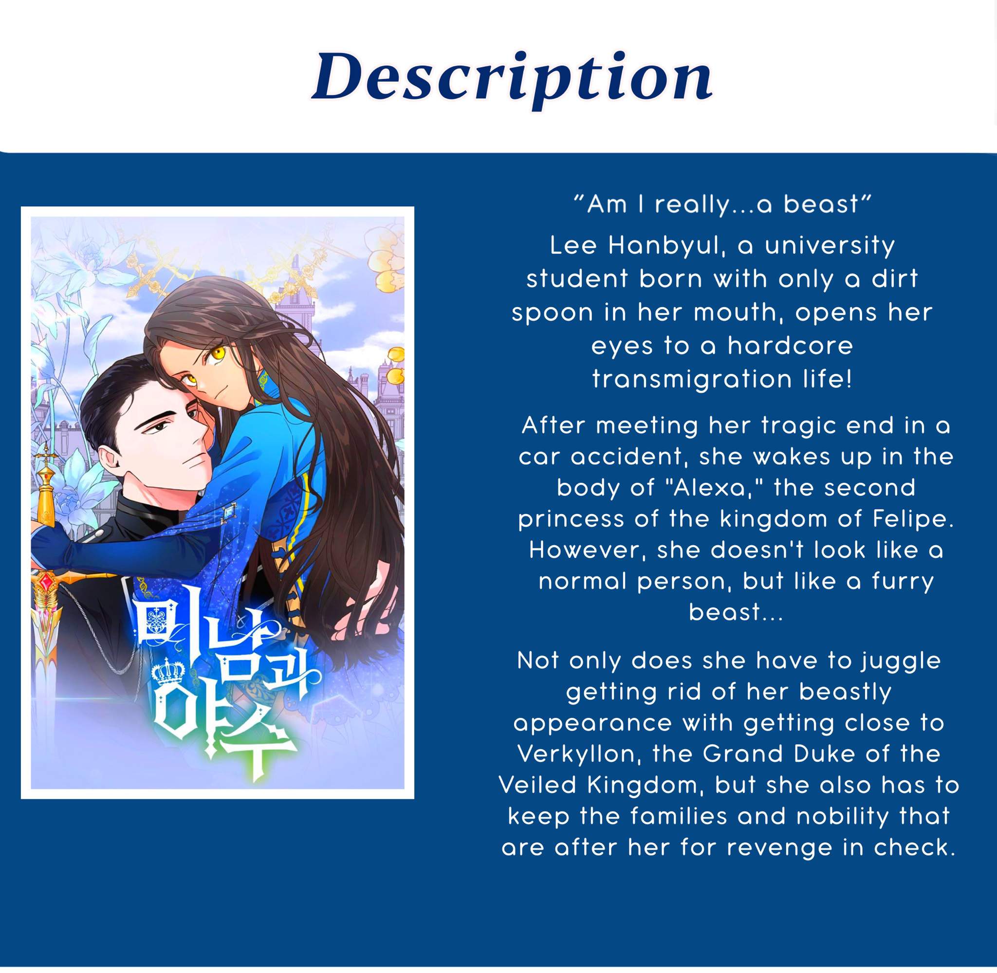 Charming And The Beast Chapter 1