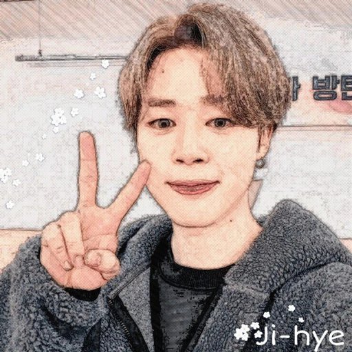 Ice Breaker Wiki Kpop & Kdramas Amino ) Amino