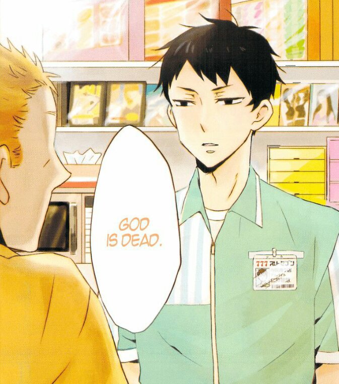 Mr Nietzsche In The Convenience Store Mr. Nietzsche in the convenience store | Wiki | Anime Amino