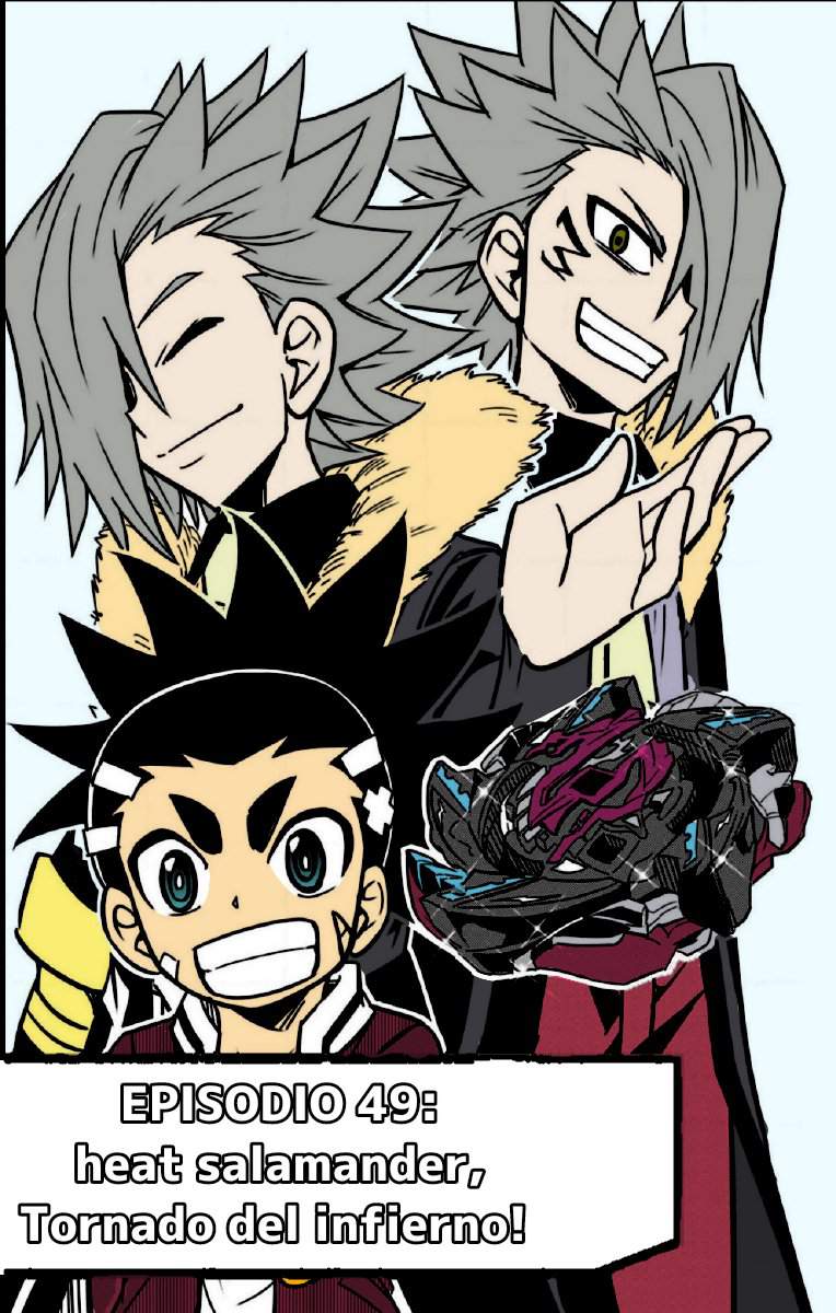 BEYBLADE BURST MANGA CAPÍTULO 49 | Wiki | Beyblade ~Español~ Amino