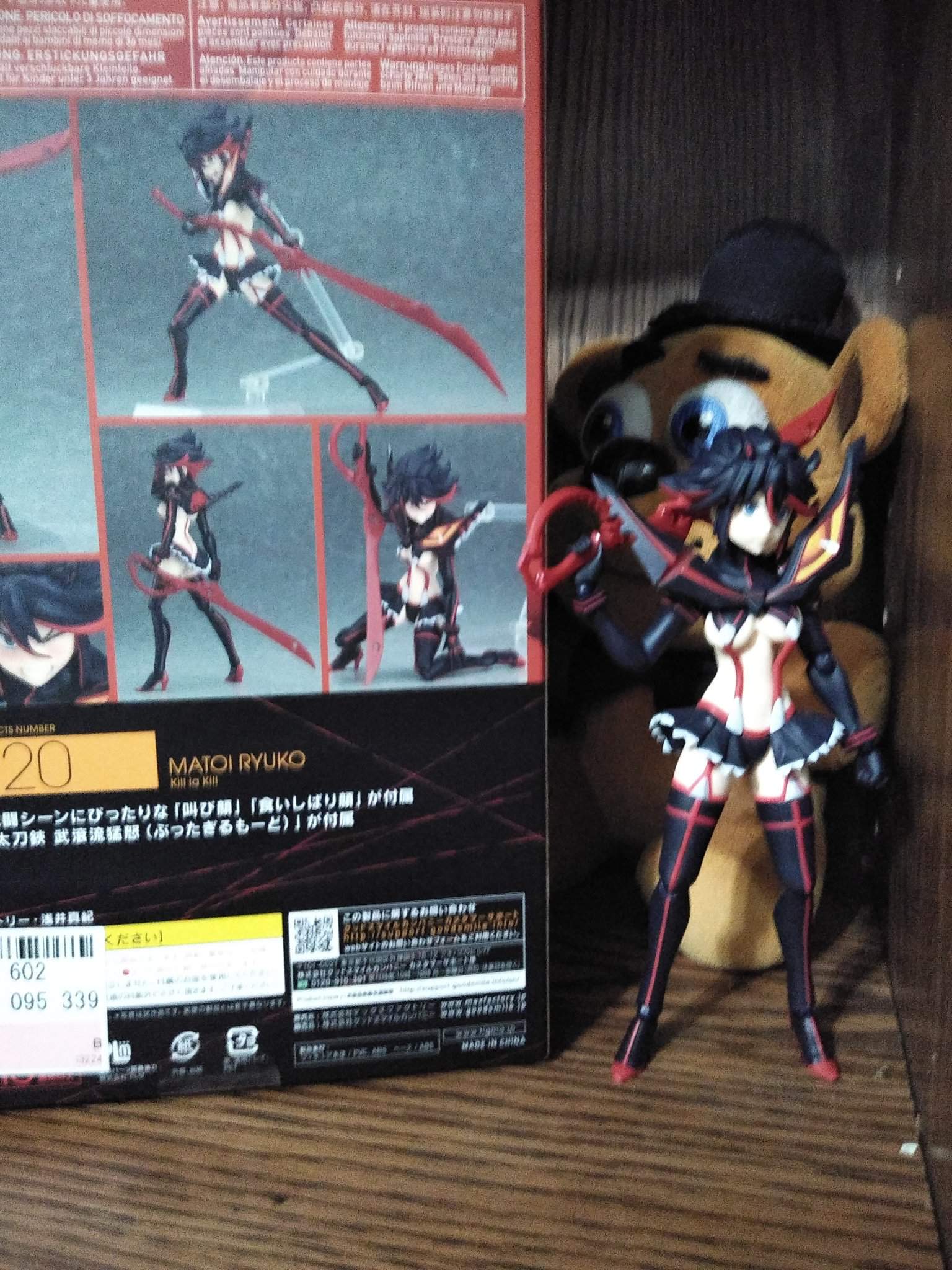 ryuko matoi figma bootleg