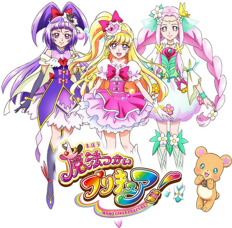 Mahou Tsukai Precure Or Witchy Precure Precure Amino 7327