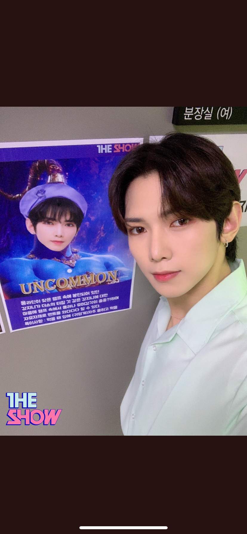 i-m-so-proud-of-him-ateez-amino-amino