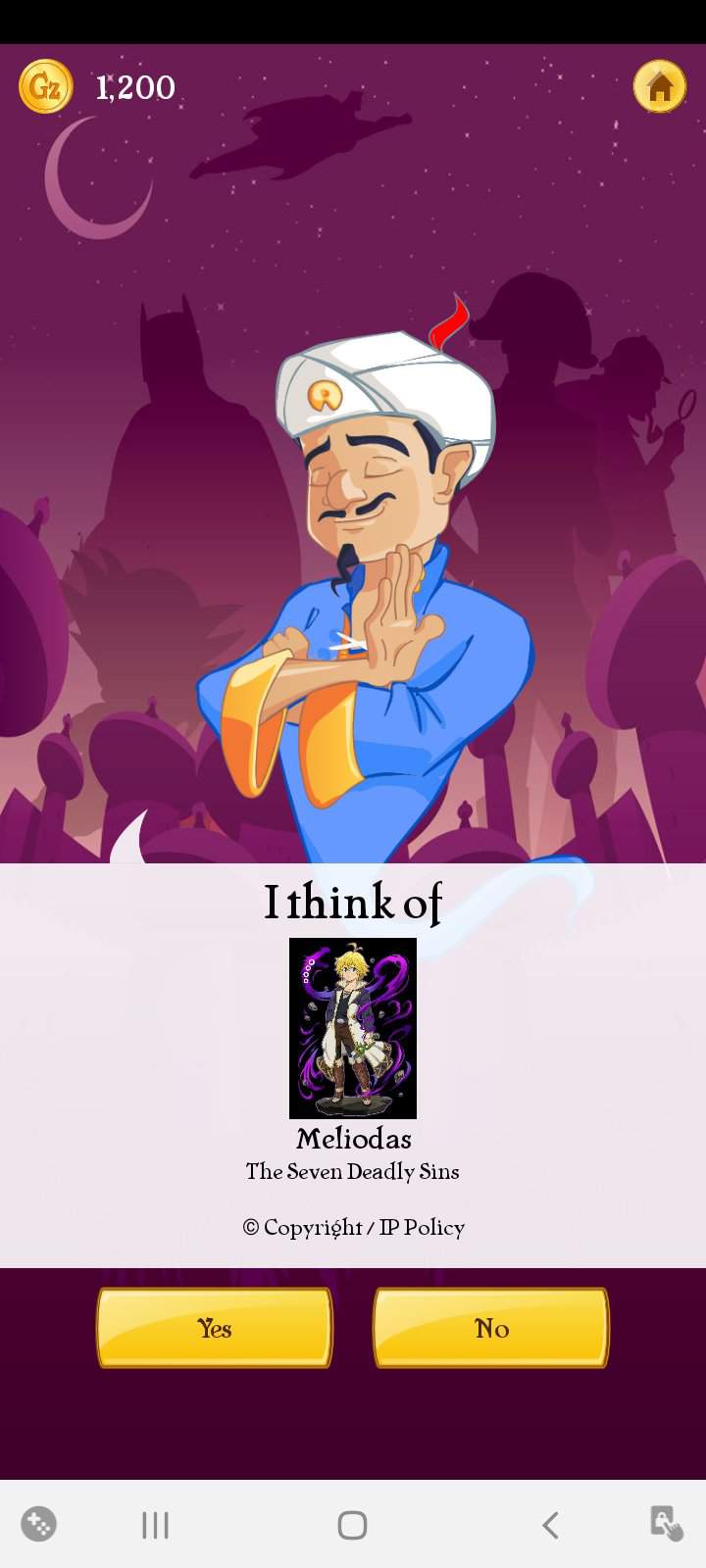 akinator guesses