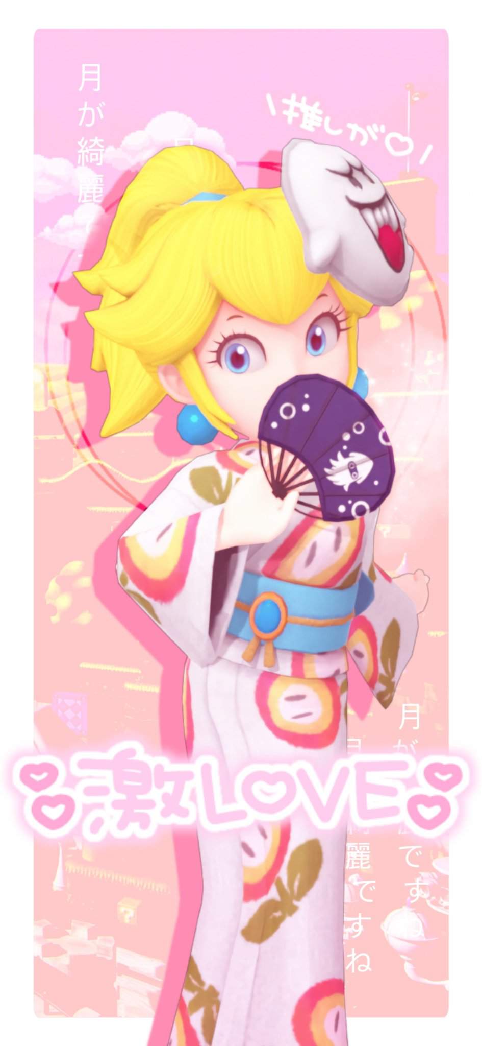 Yukata Peach Wallpaper Icon Mario Amino 