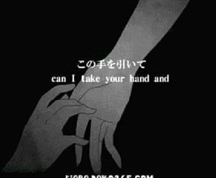 You And Me Anime Amino 5135