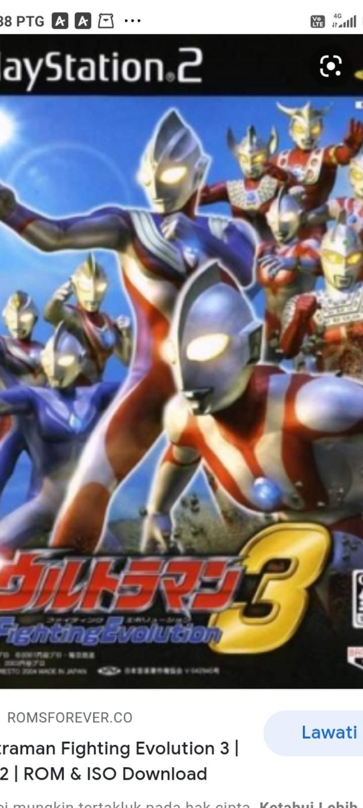 ultraman fighting evolution 3 story ultraman fighting evolution 3 story